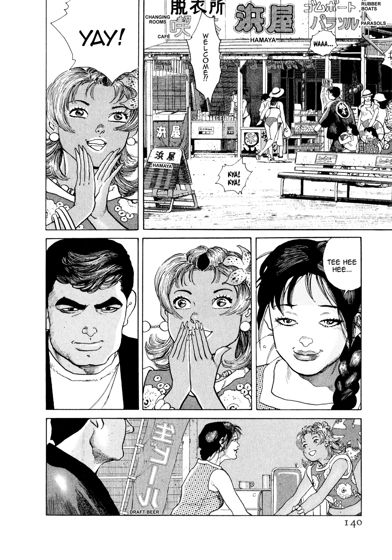 Read Steaming Sniper chapter 127 image 13 on Lezhin
