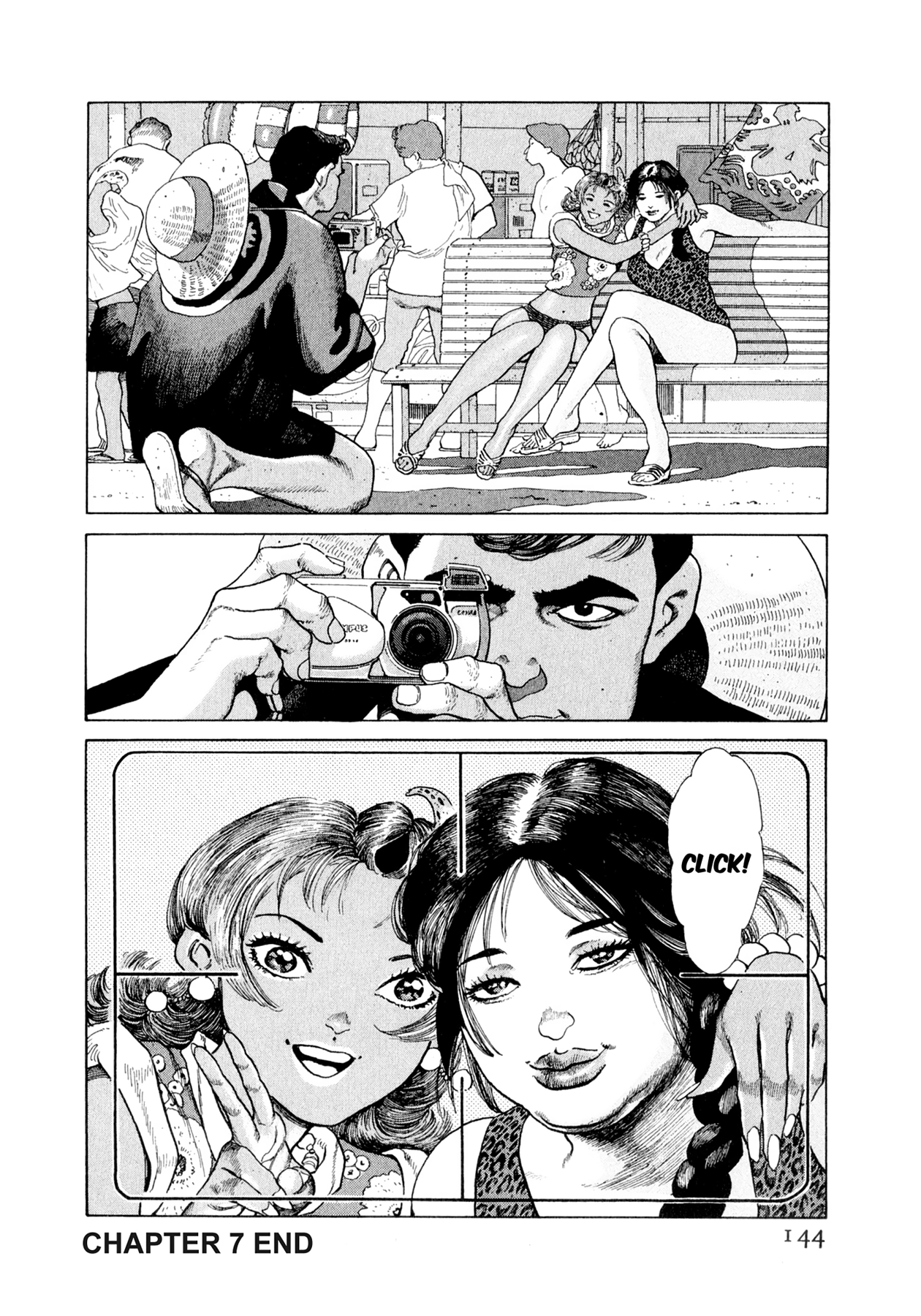 Read Steaming Sniper chapter 127 image 16 on Lezhin