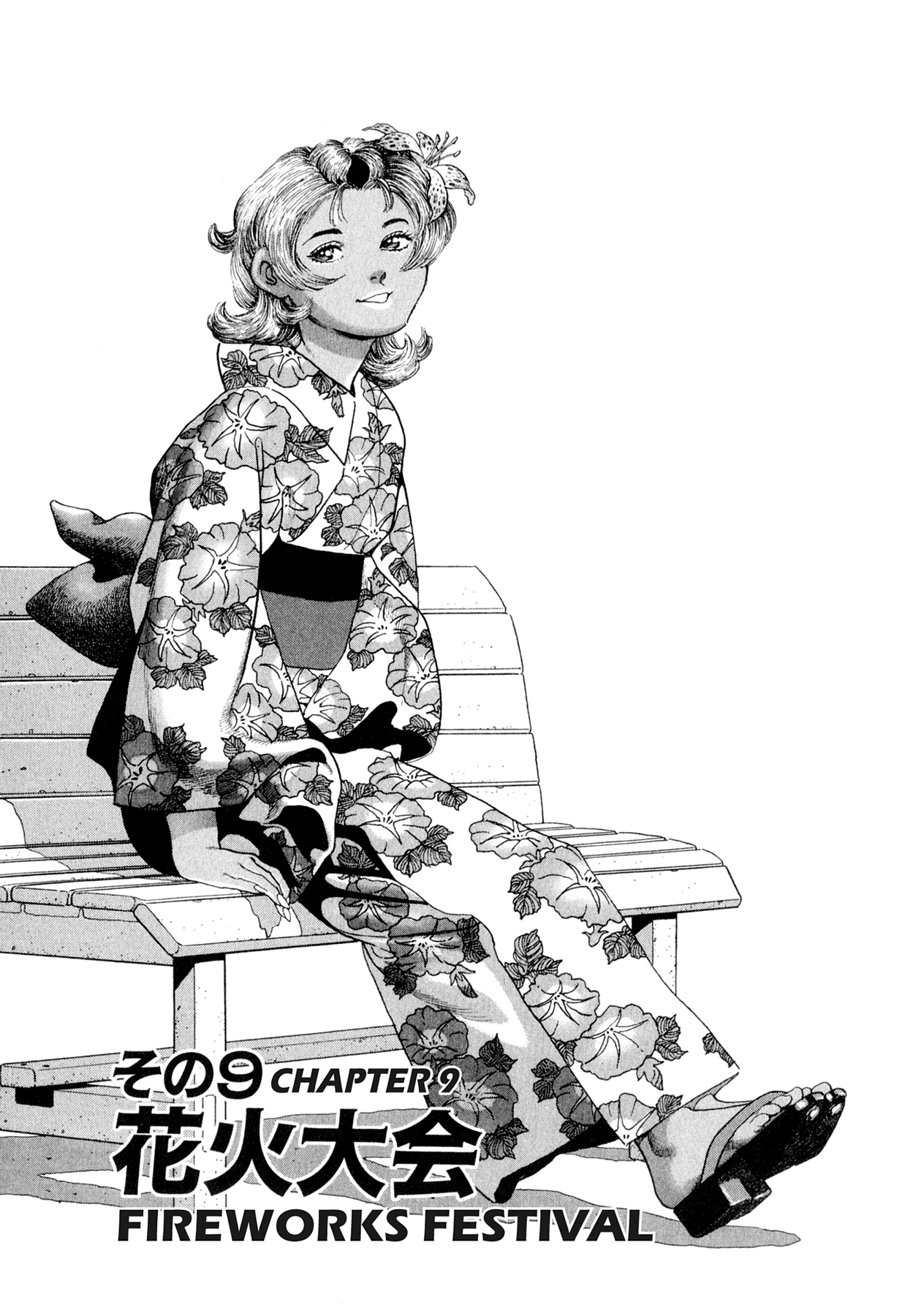 Read Steaming Sniper chapter 128 image 18 on Lezhin