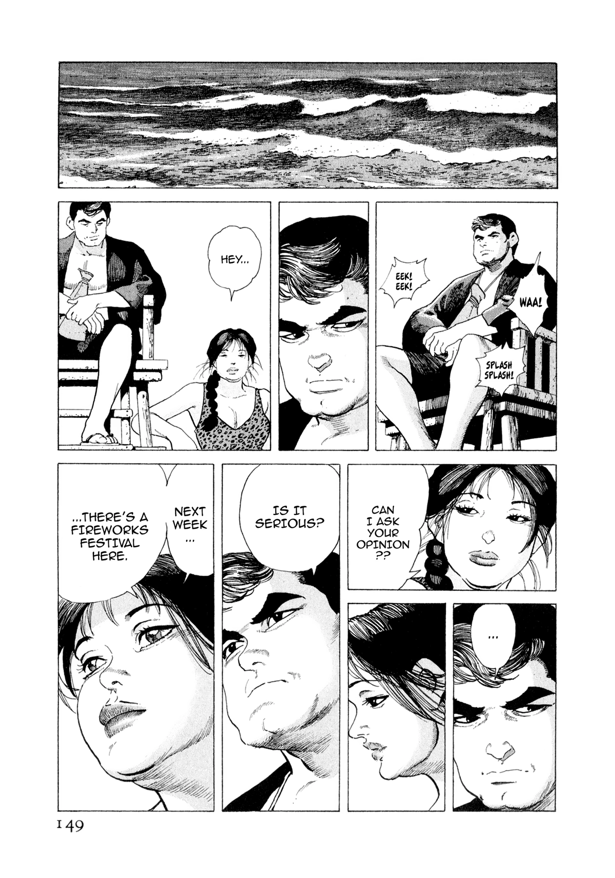 Read Steaming Sniper chapter 128 image 2 on Lezhin