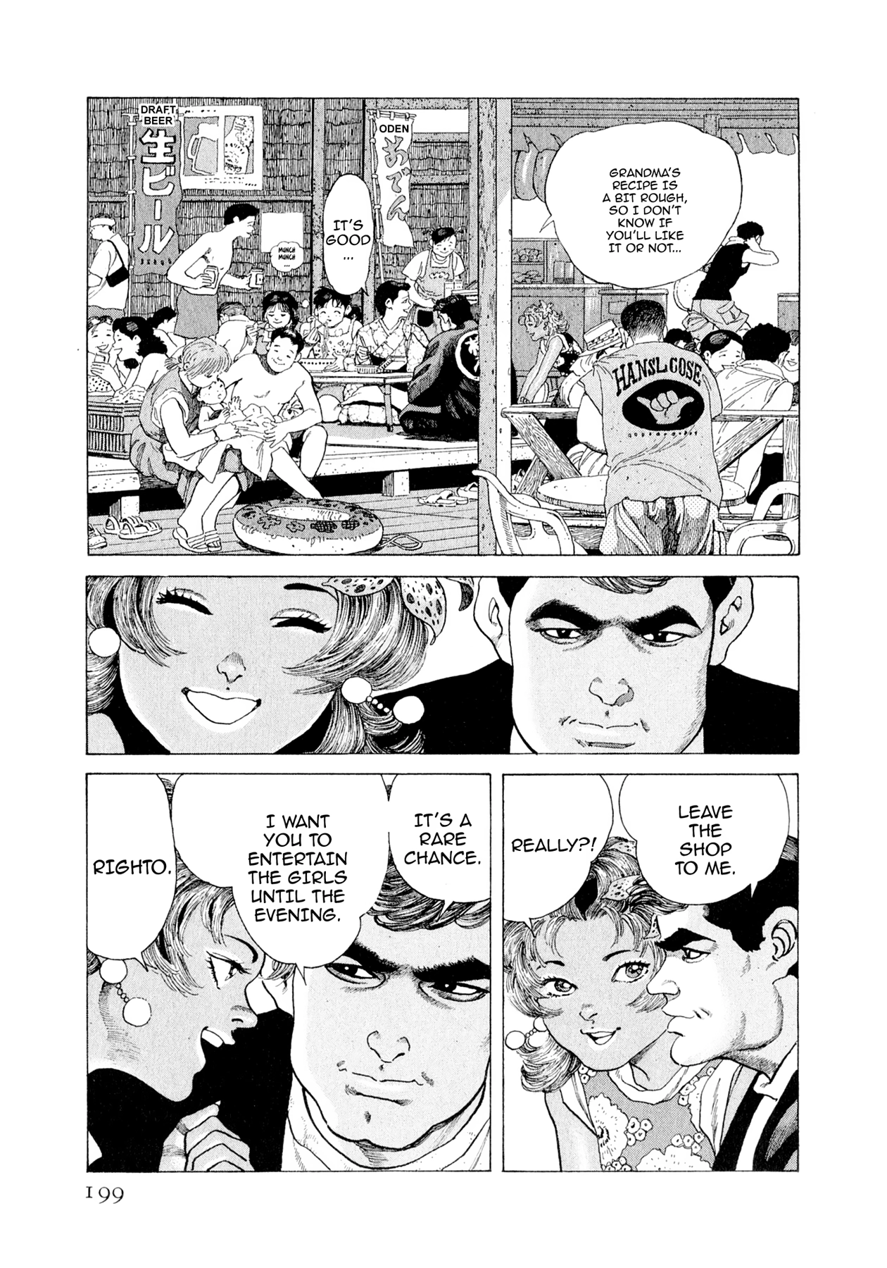 Read Steaming Sniper chapter 130 image 12 on Lezhin