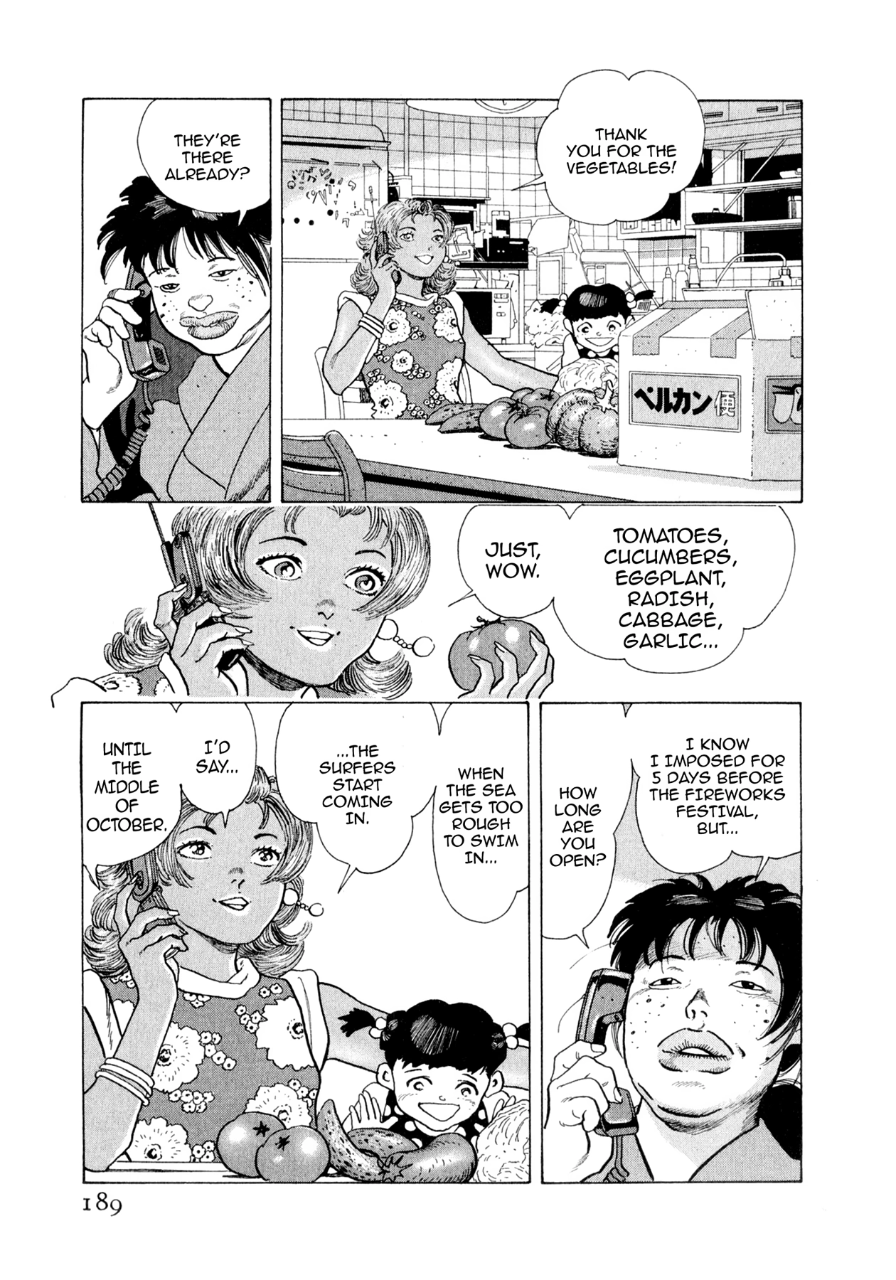 Read Steaming Sniper chapter 130 image 2 on Lezhin