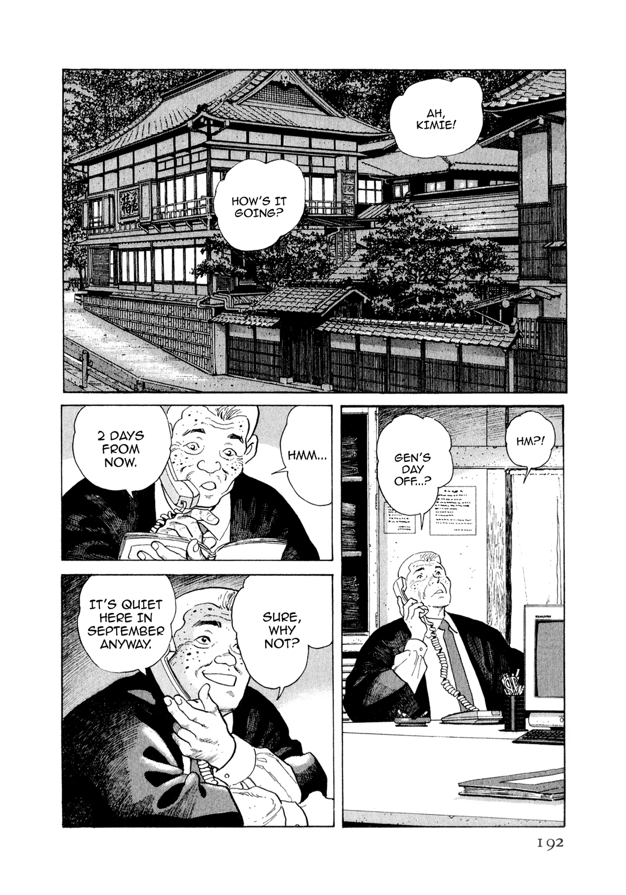 Read Steaming Sniper chapter 130 image 5 on Lezhin