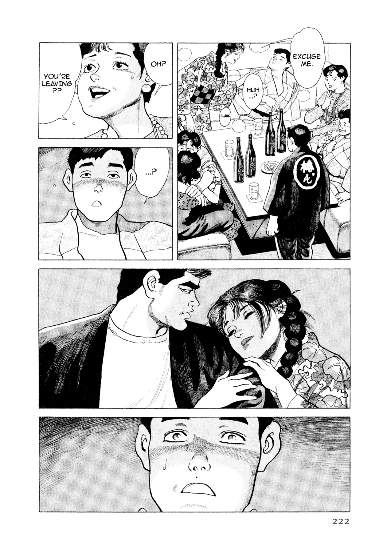Read Steaming Sniper chapter 131 image 15 on Lezhin