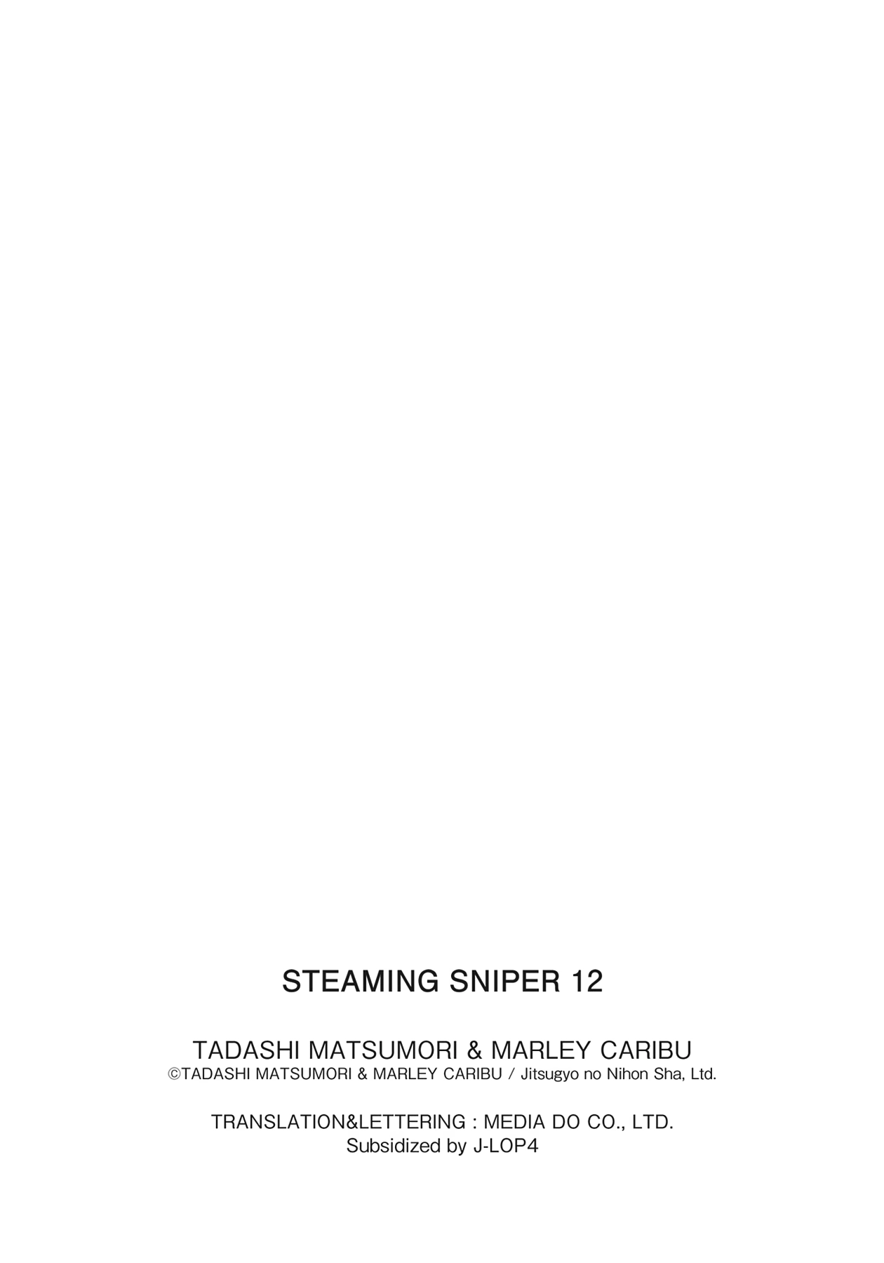 Read Steaming Sniper chapter 131 image 18 on Lezhin
