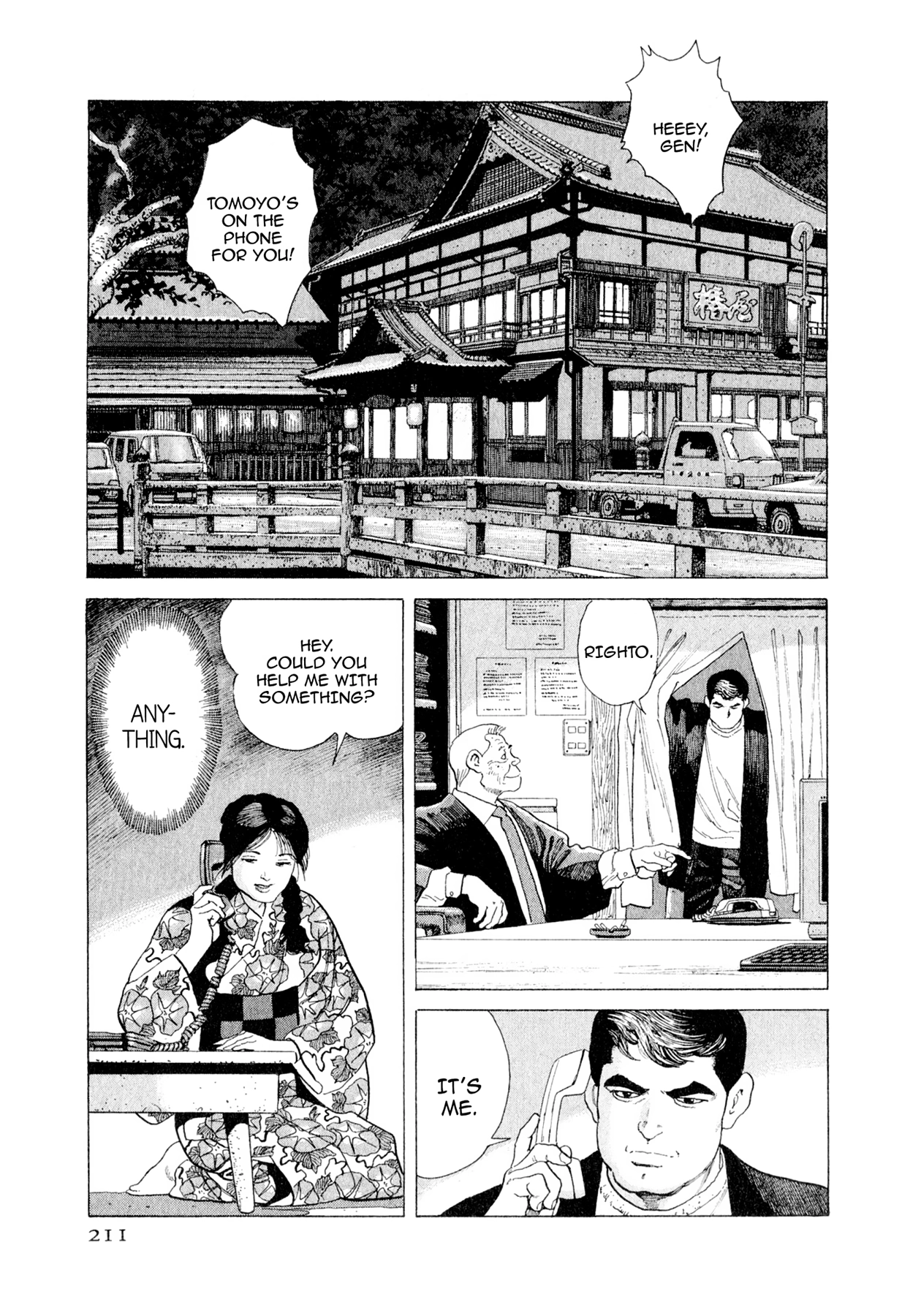 Read Steaming Sniper chapter 131 image 4 on Lezhin