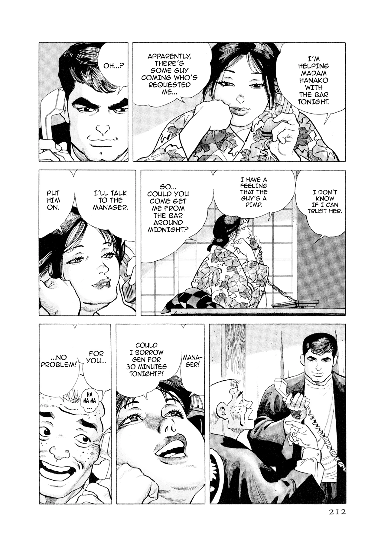 Read Steaming Sniper chapter 131 image 5 on Lezhin