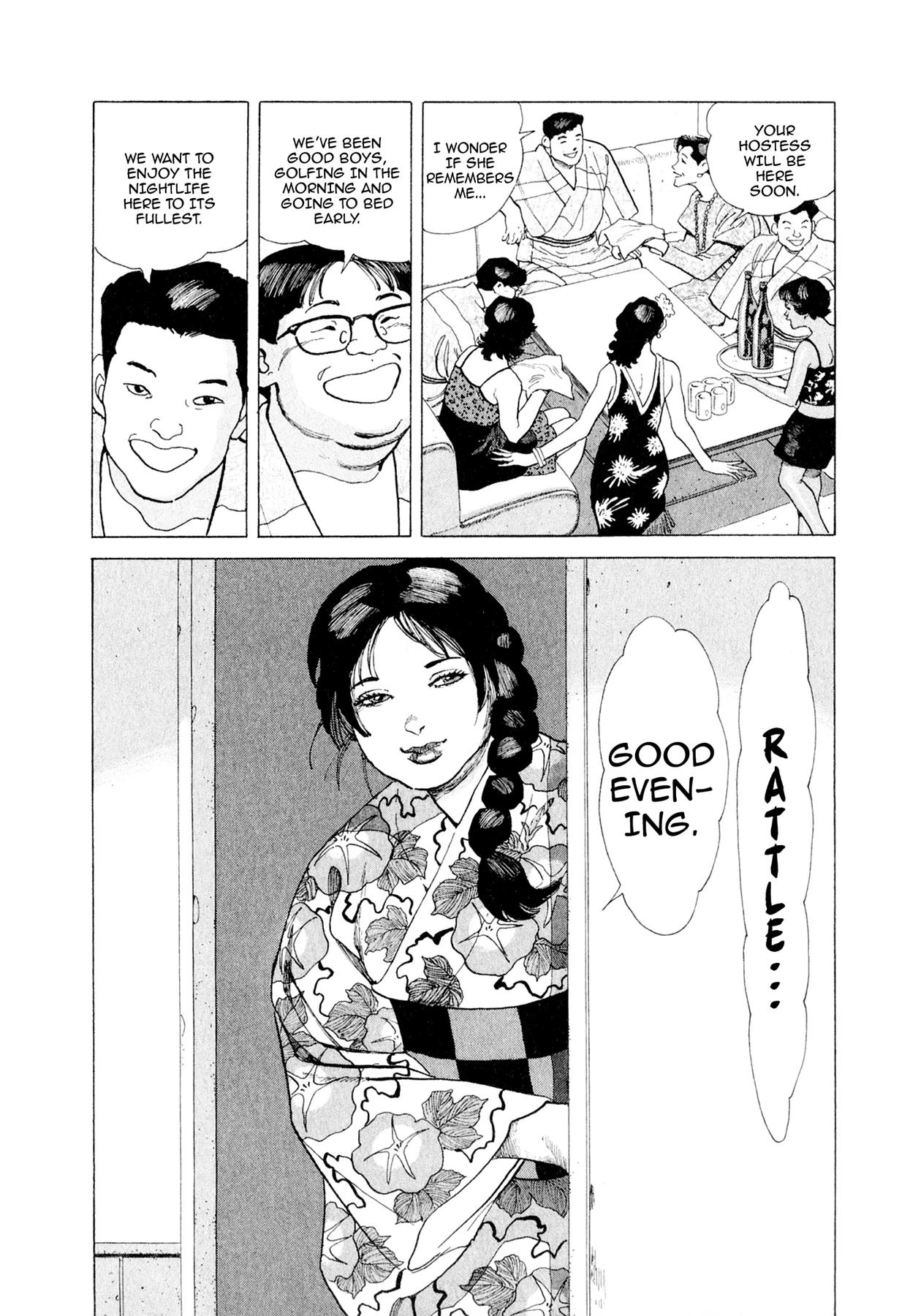 Read Steaming Sniper chapter 131 image 7 on Lezhin