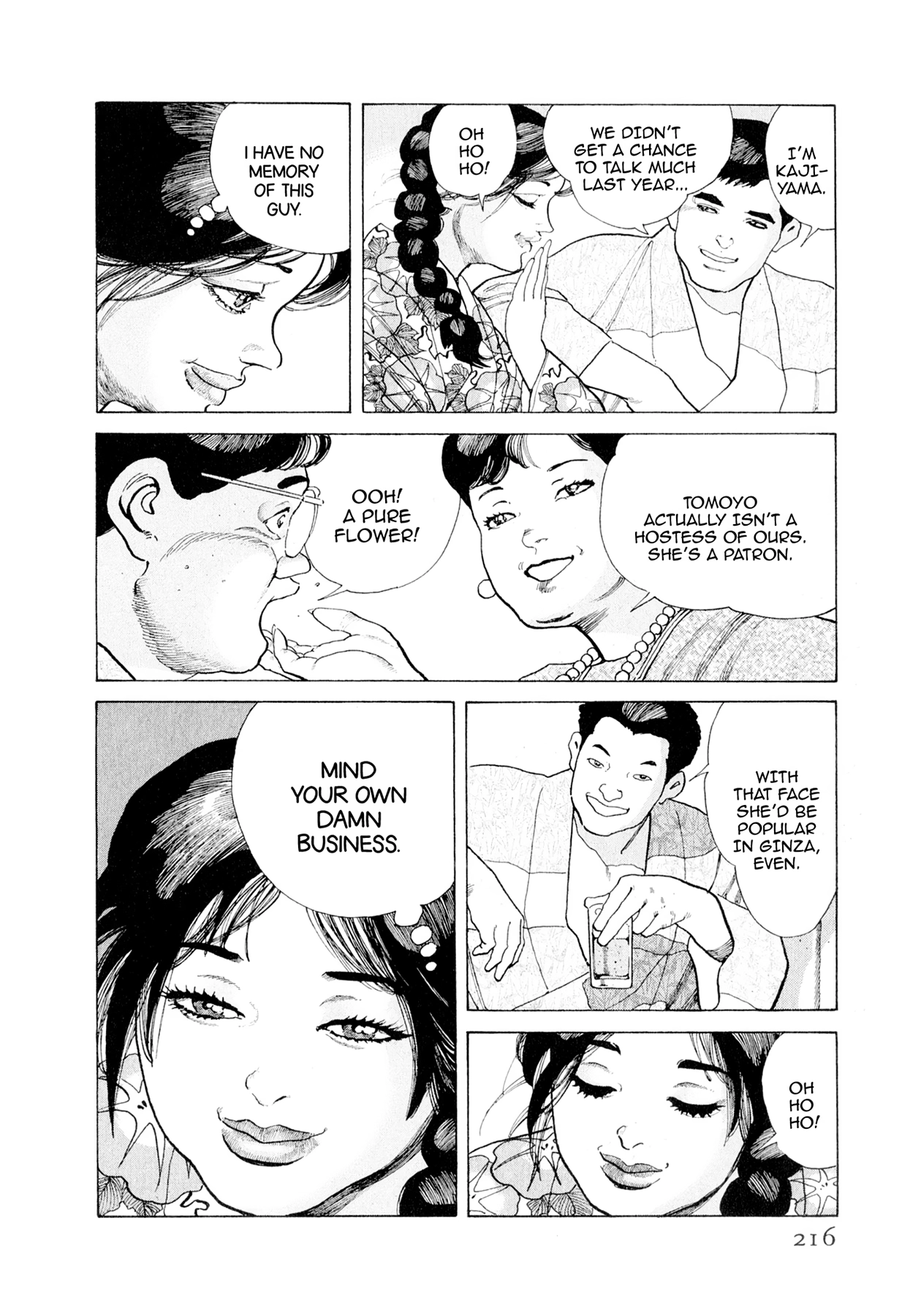 Read Steaming Sniper chapter 131 image 9 on Lezhin