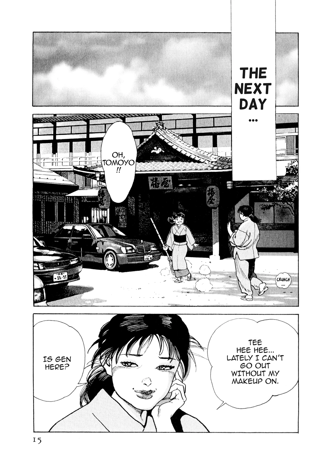 Read Steaming Sniper chapter 132 image 13 on Lezhin