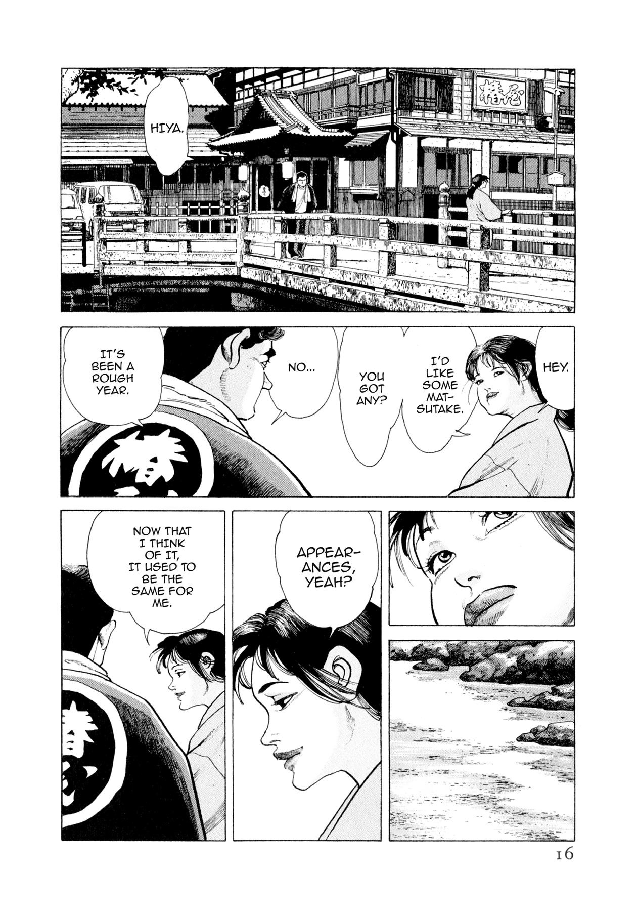 Read Steaming Sniper chapter 132 image 14 on Lezhin