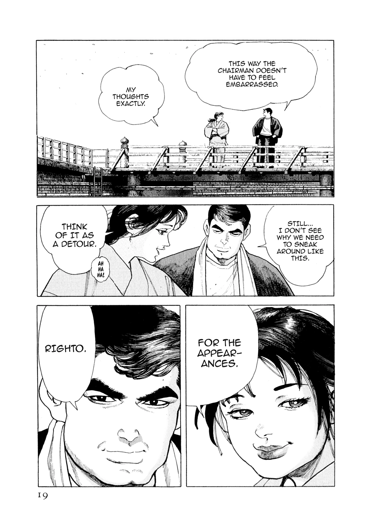 Read Steaming Sniper chapter 132 image 17 on Lezhin
