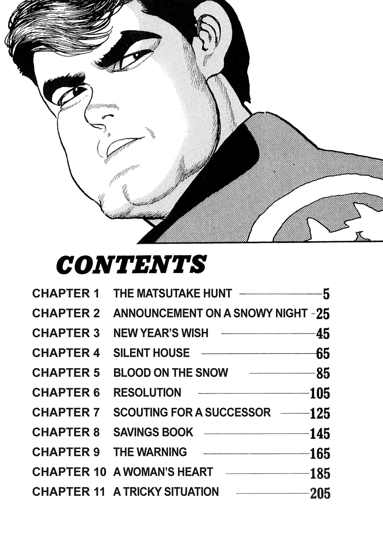 Read Steaming Sniper chapter 132 image 2 on Lezhin