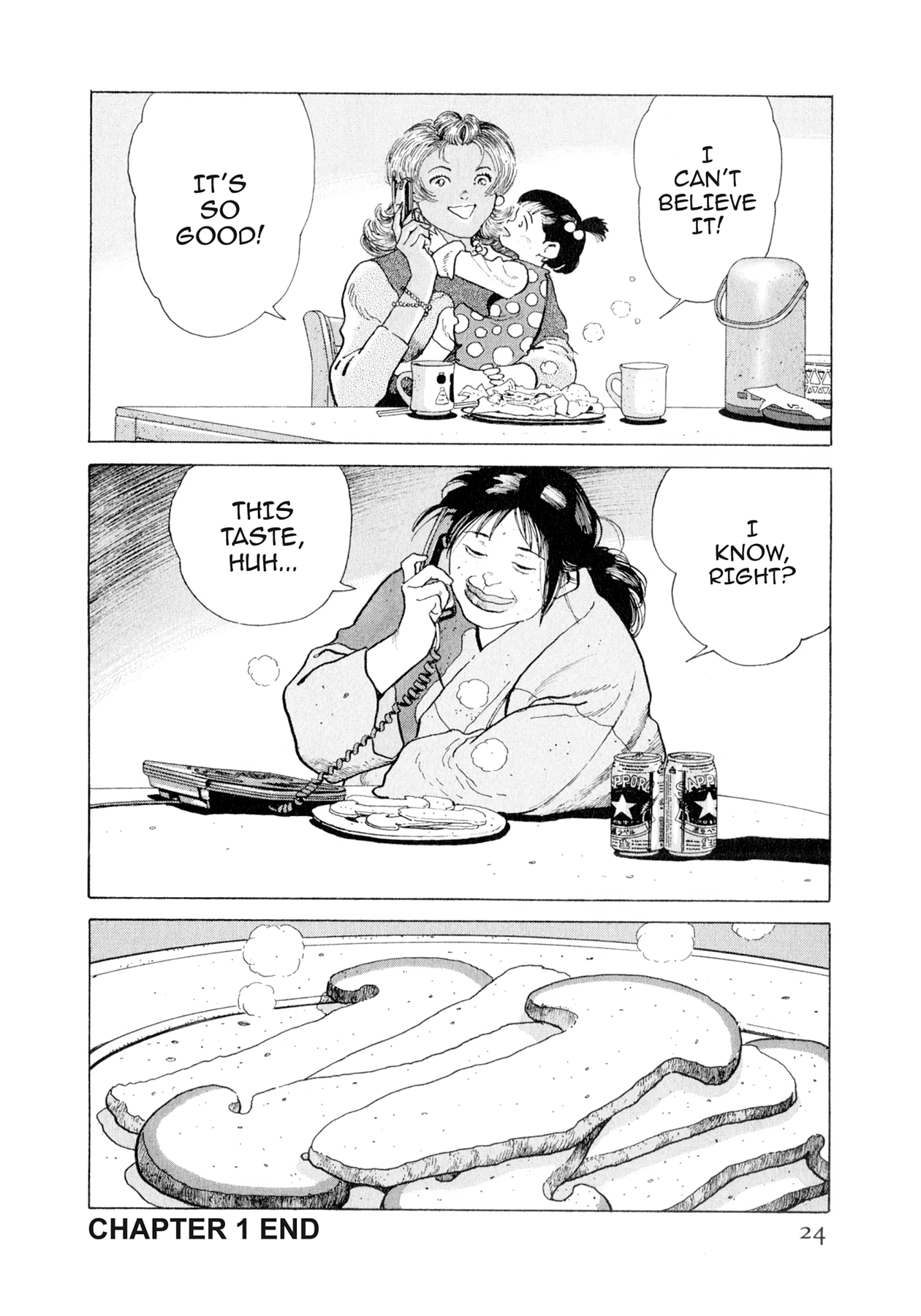 Read Steaming Sniper chapter 132 image 21 on Lezhin