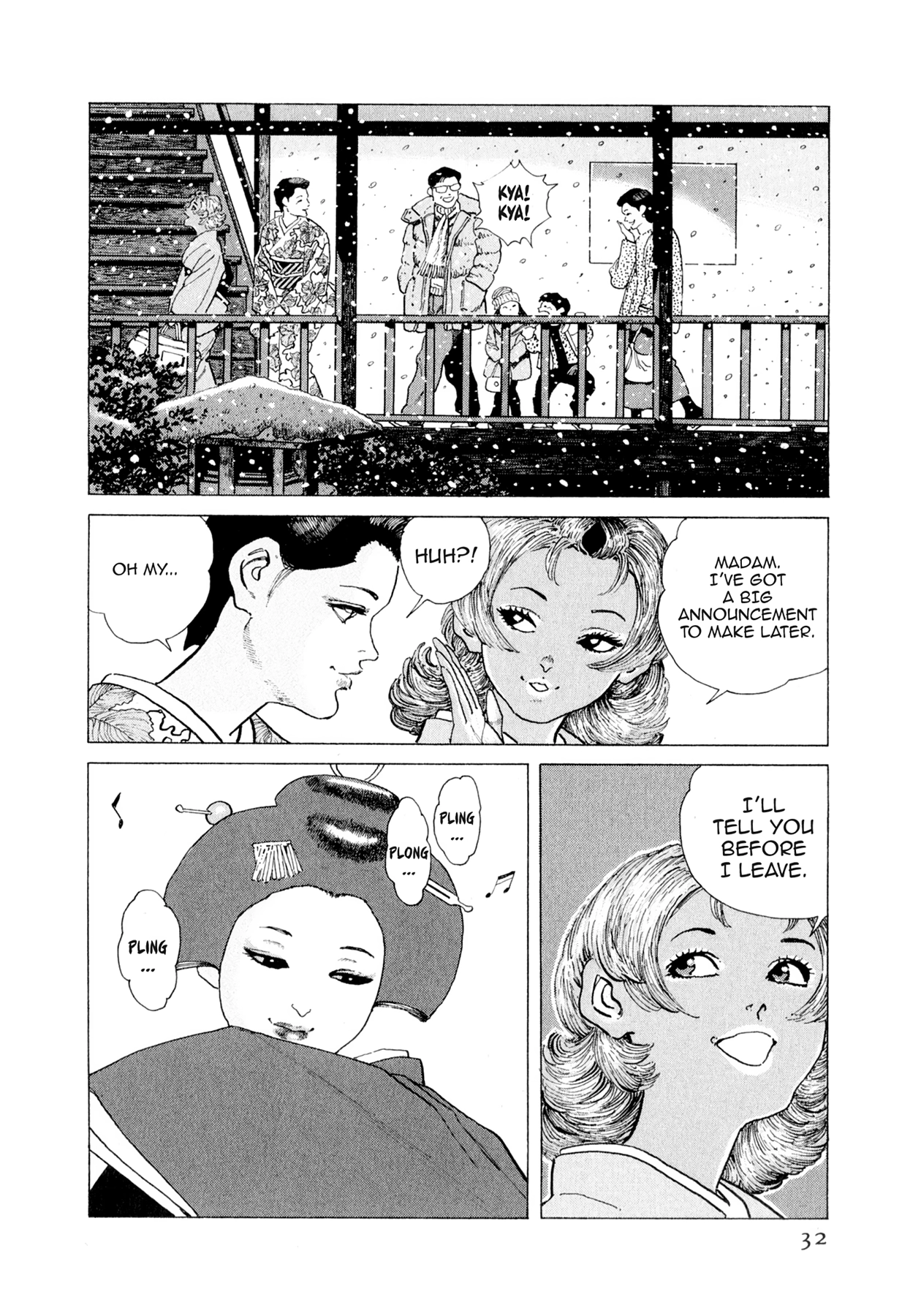 Read Steaming Sniper chapter 133 image 5 on Lezhin