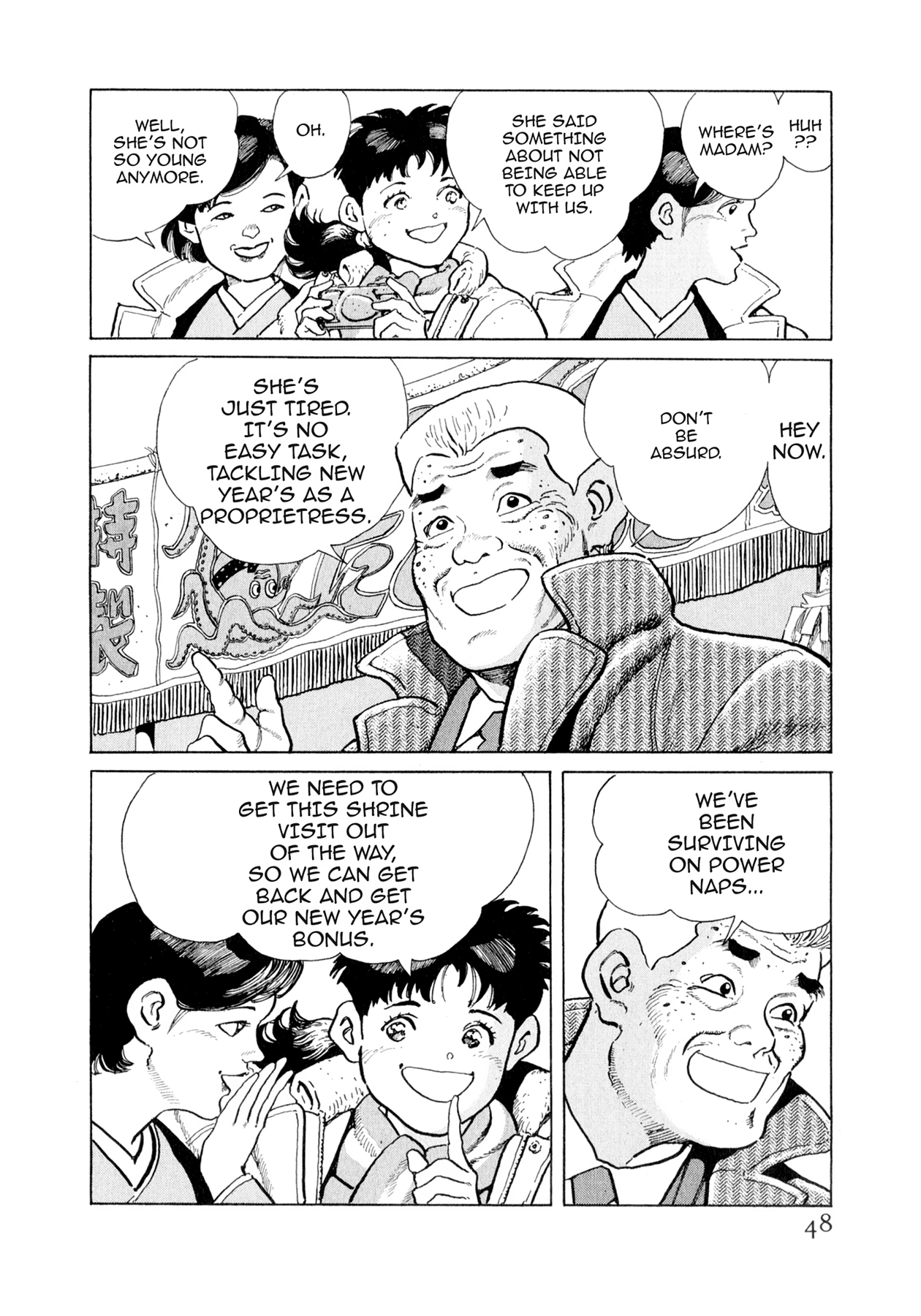 Read Steaming Sniper chapter 134 image 1 on Lezhin