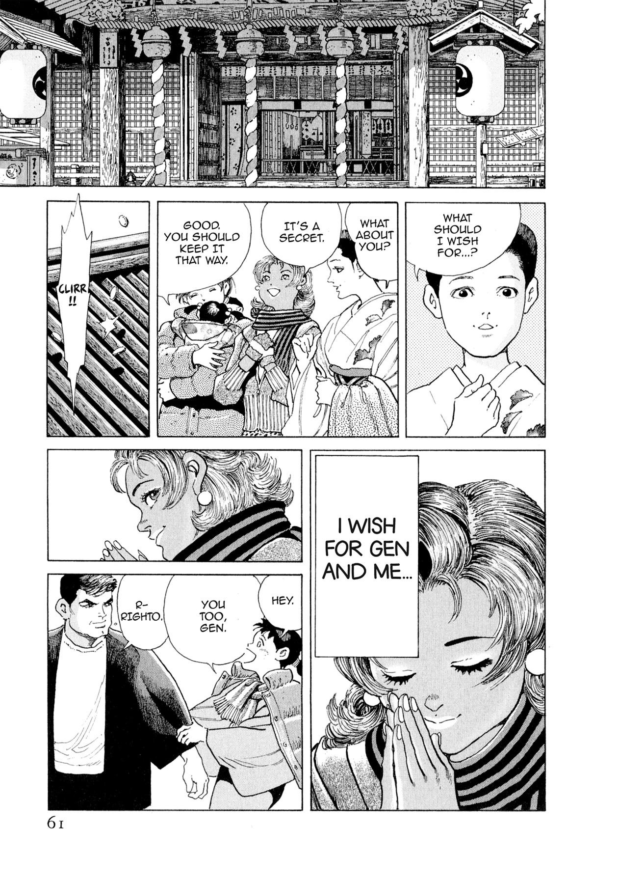 Read Steaming Sniper chapter 134 image 14 on Lezhin