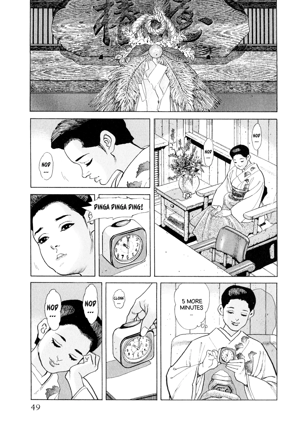 Read Steaming Sniper chapter 134 image 2 on Lezhin
