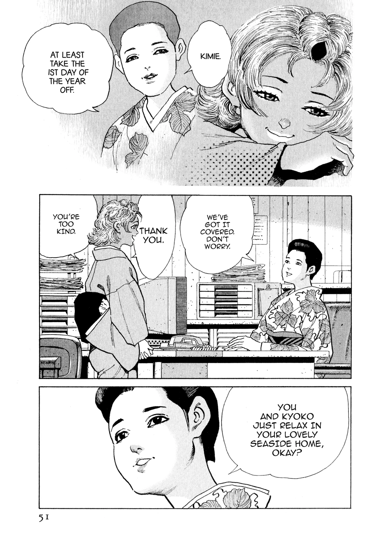 Read Steaming Sniper chapter 134 image 4 on Lezhin
