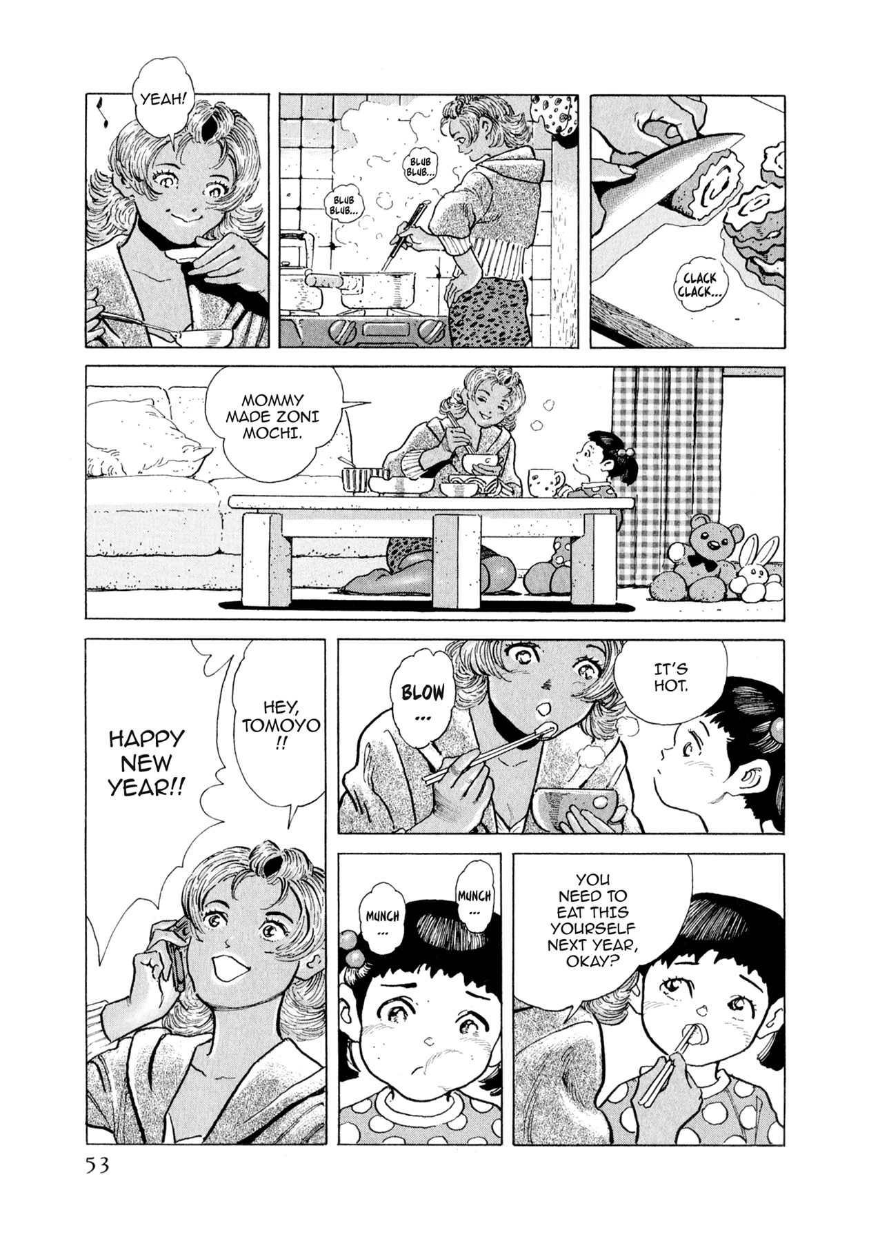 Read Steaming Sniper chapter 134 image 6 on Lezhin