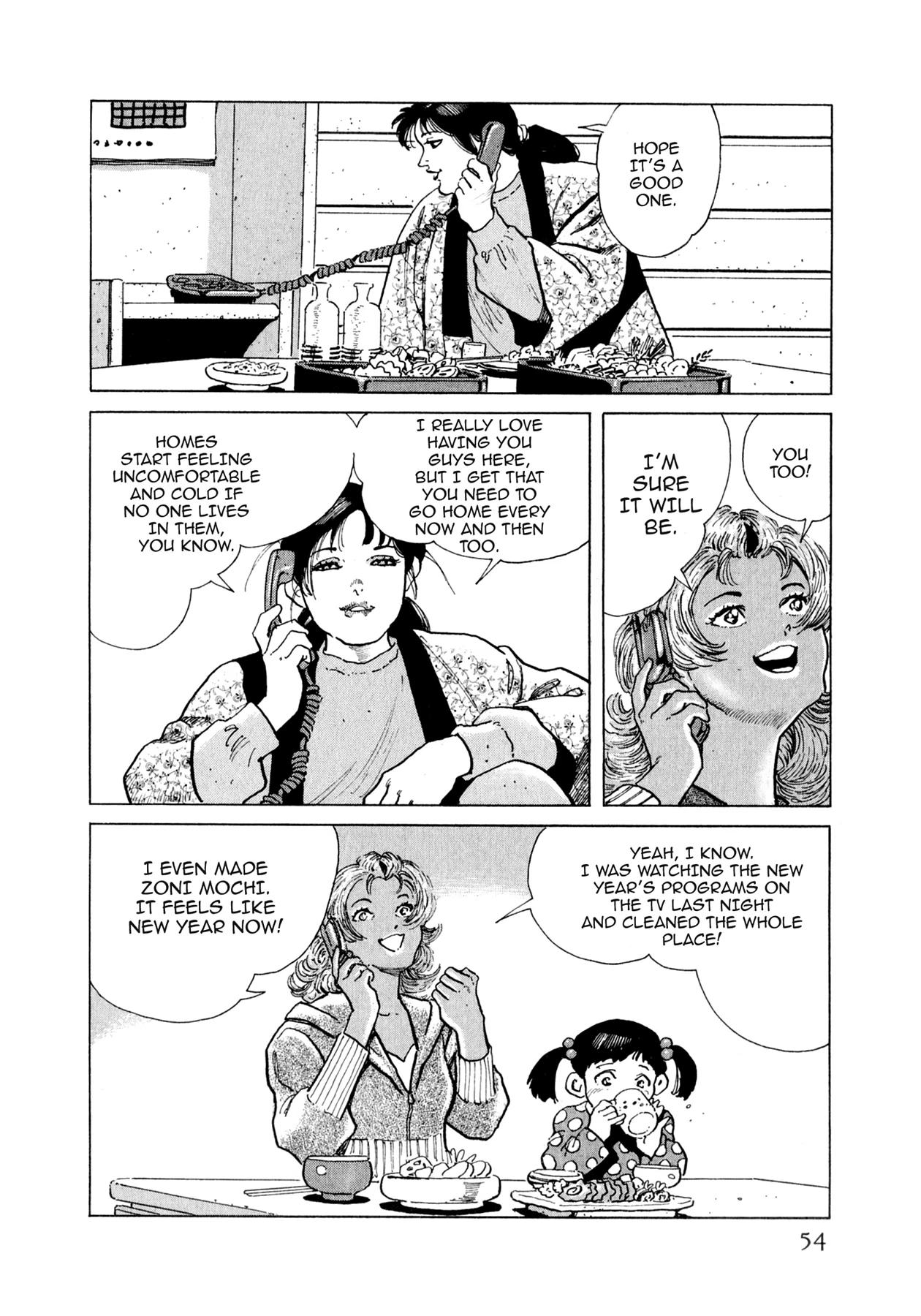 Read Steaming Sniper chapter 134 image 7 on Lezhin
