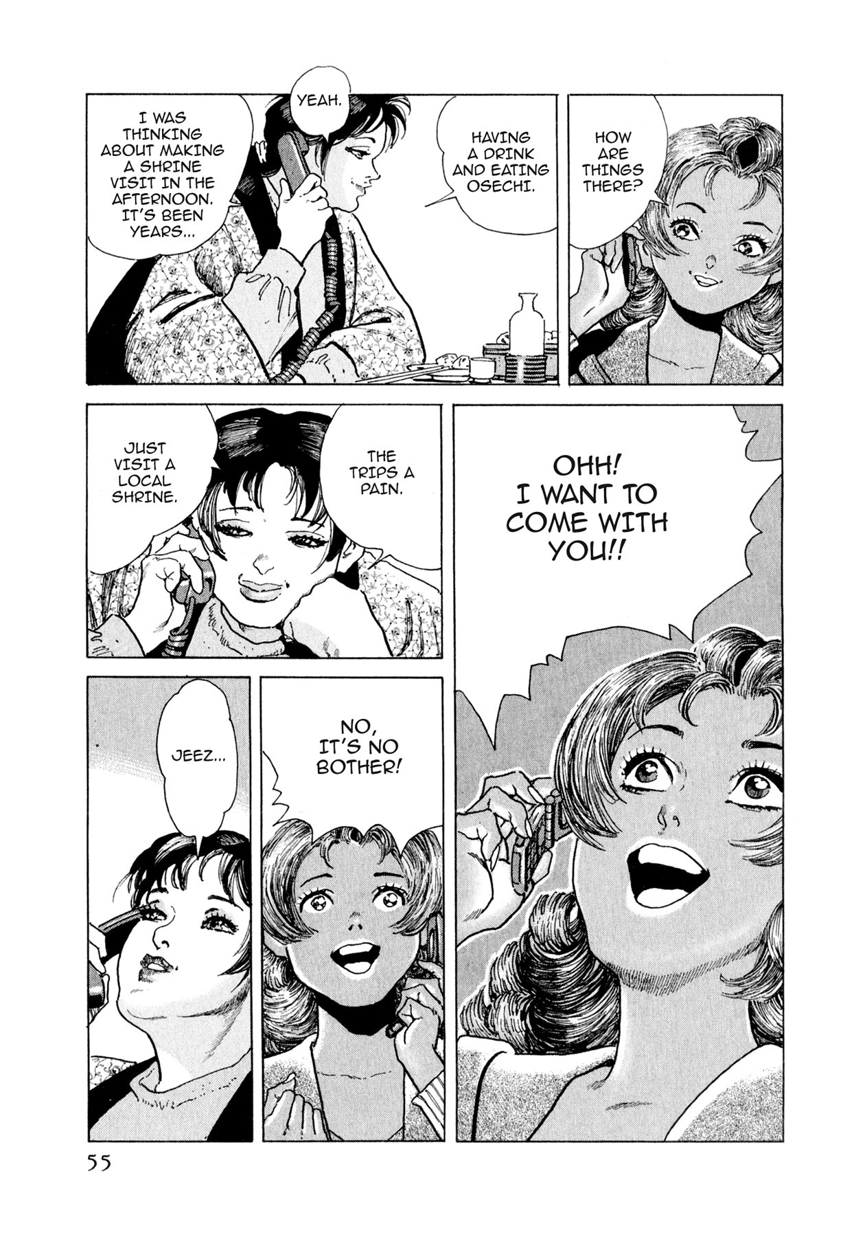 Read Steaming Sniper chapter 134 image 8 on Lezhin