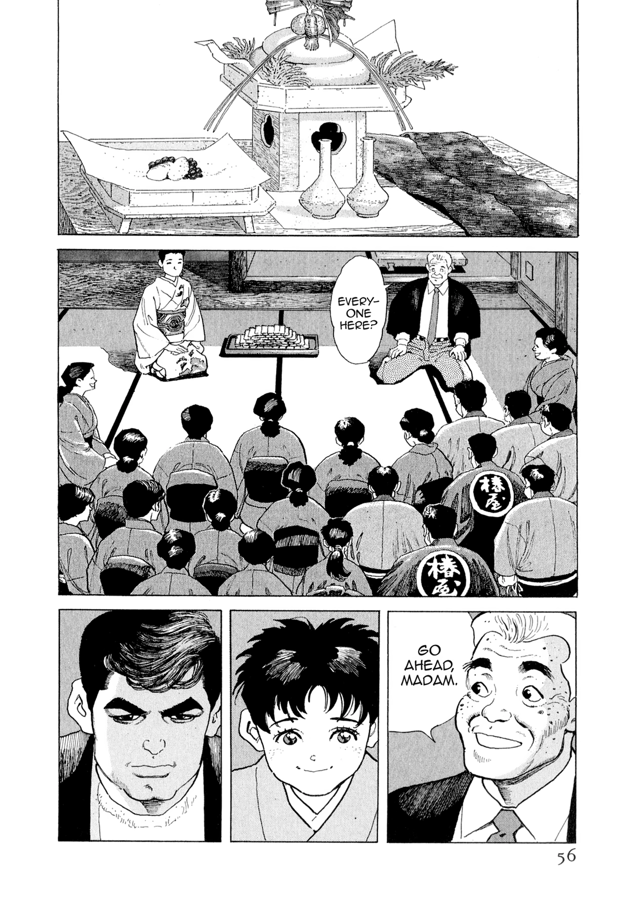 Read Steaming Sniper chapter 134 image 9 on Lezhin