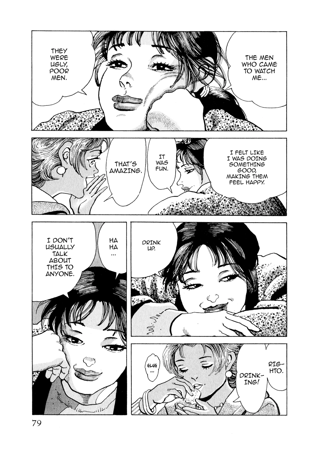Read Steaming Sniper chapter 135 image 11 on Lezhin