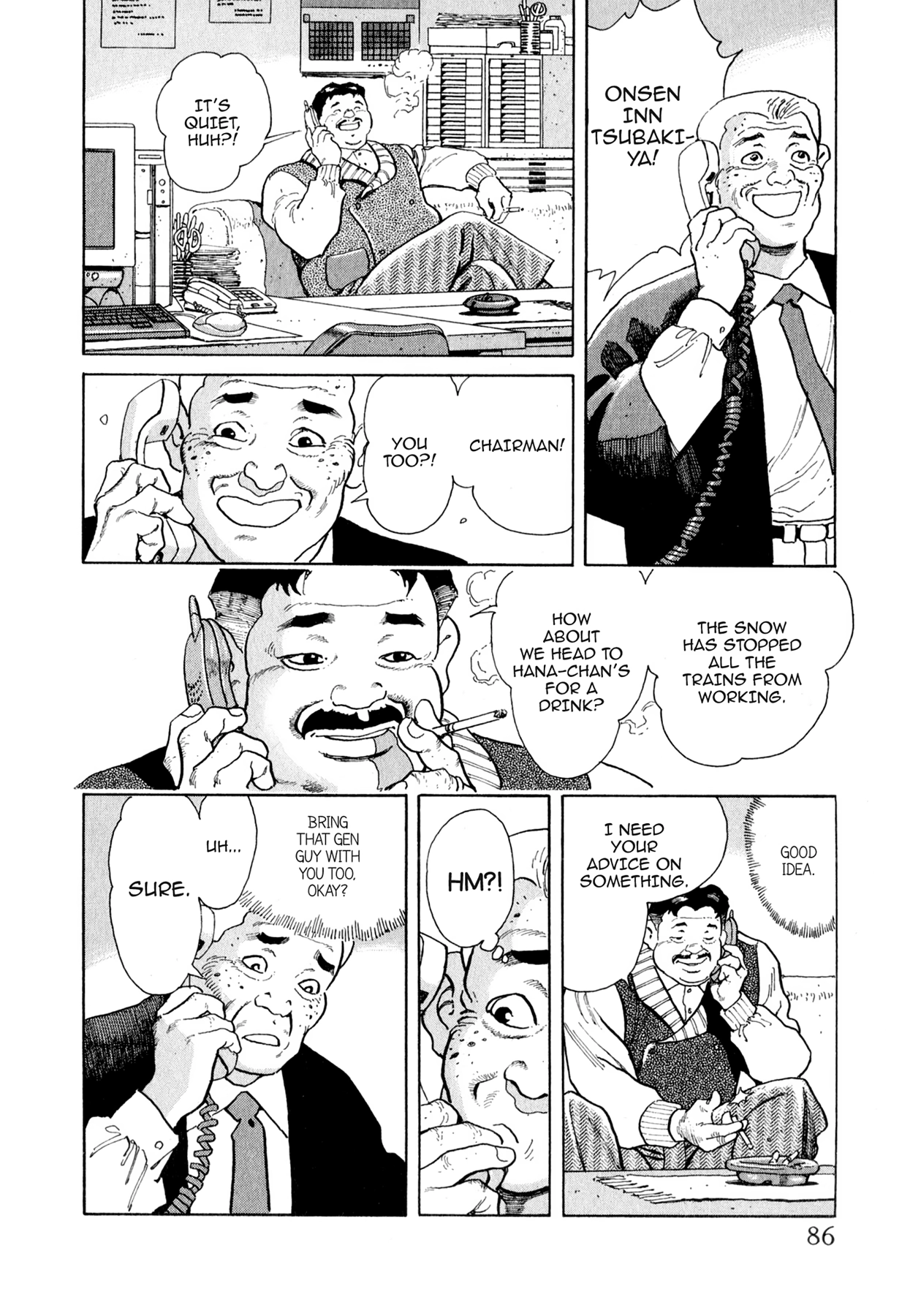 Read Steaming Sniper chapter 135 image 18 on Lezhin