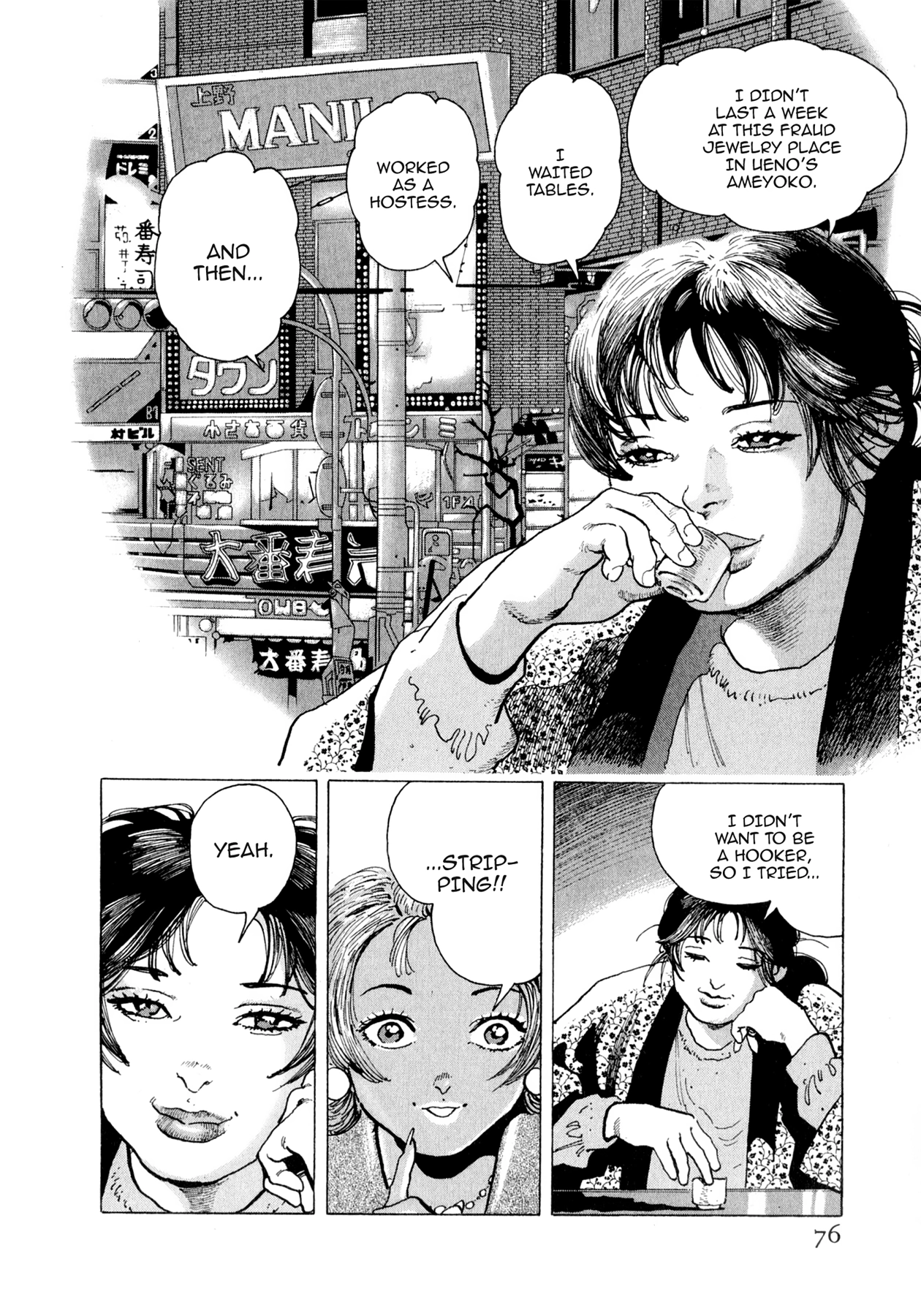 Read Steaming Sniper chapter 135 image 8 on Lezhin