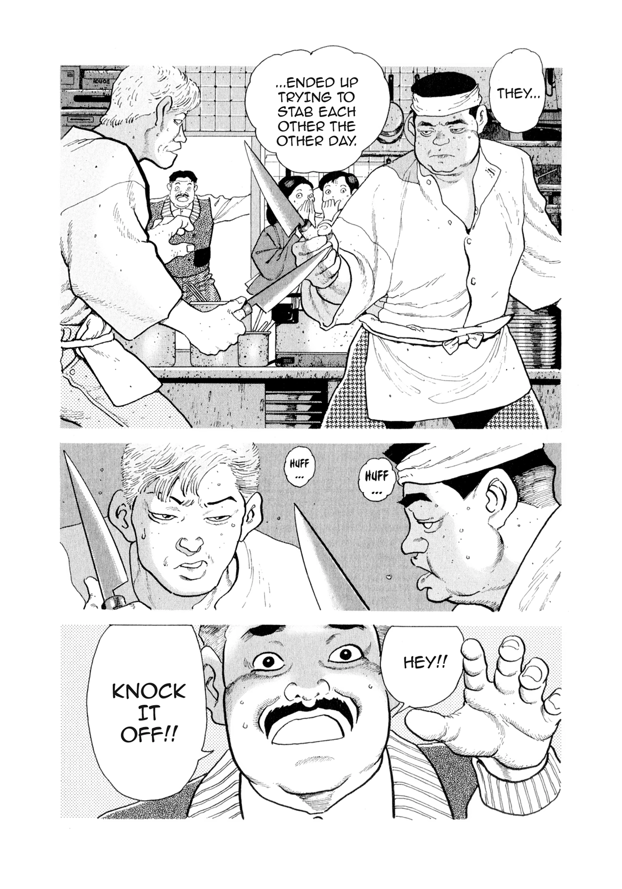 Read Steaming Sniper chapter 136 image 1 on Lezhin