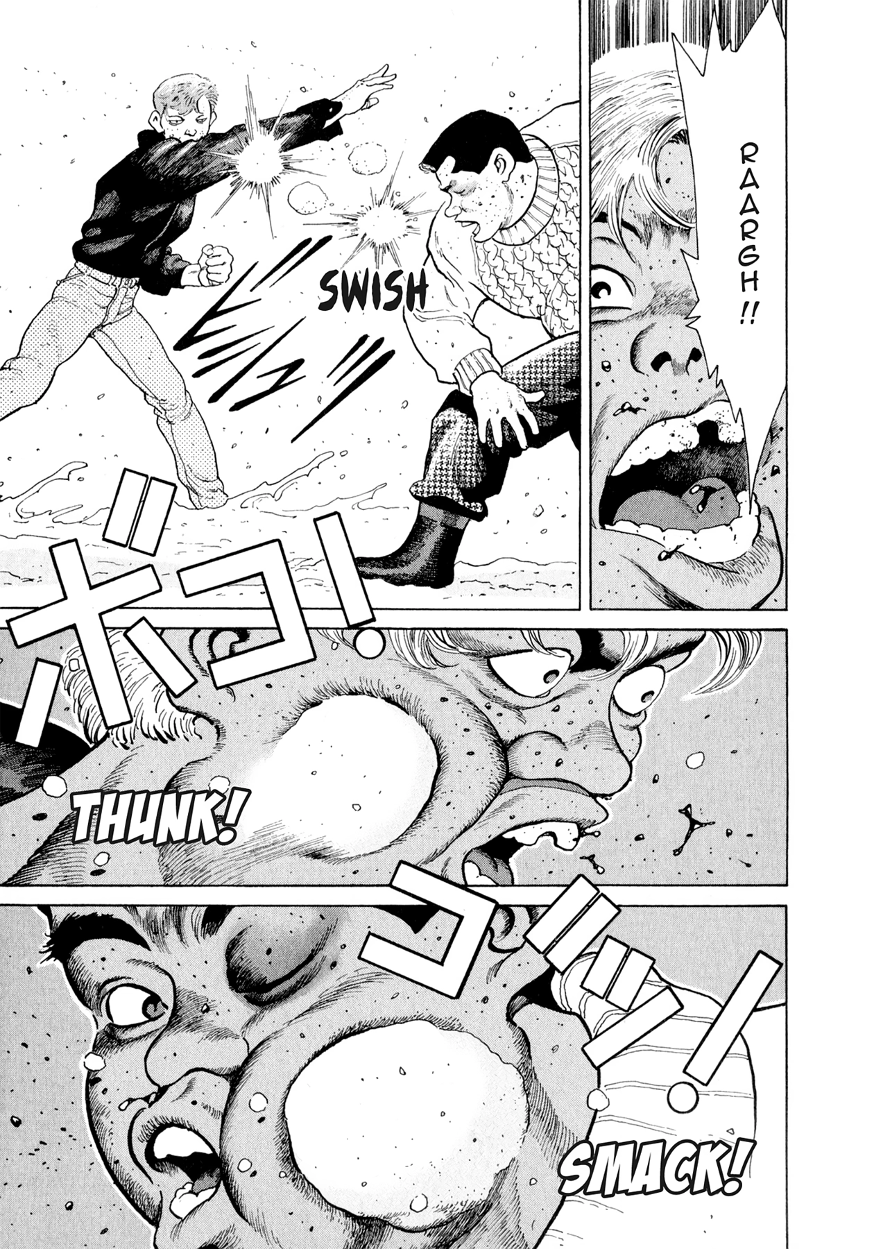 Read Steaming Sniper chapter 136 image 12 on Lezhin