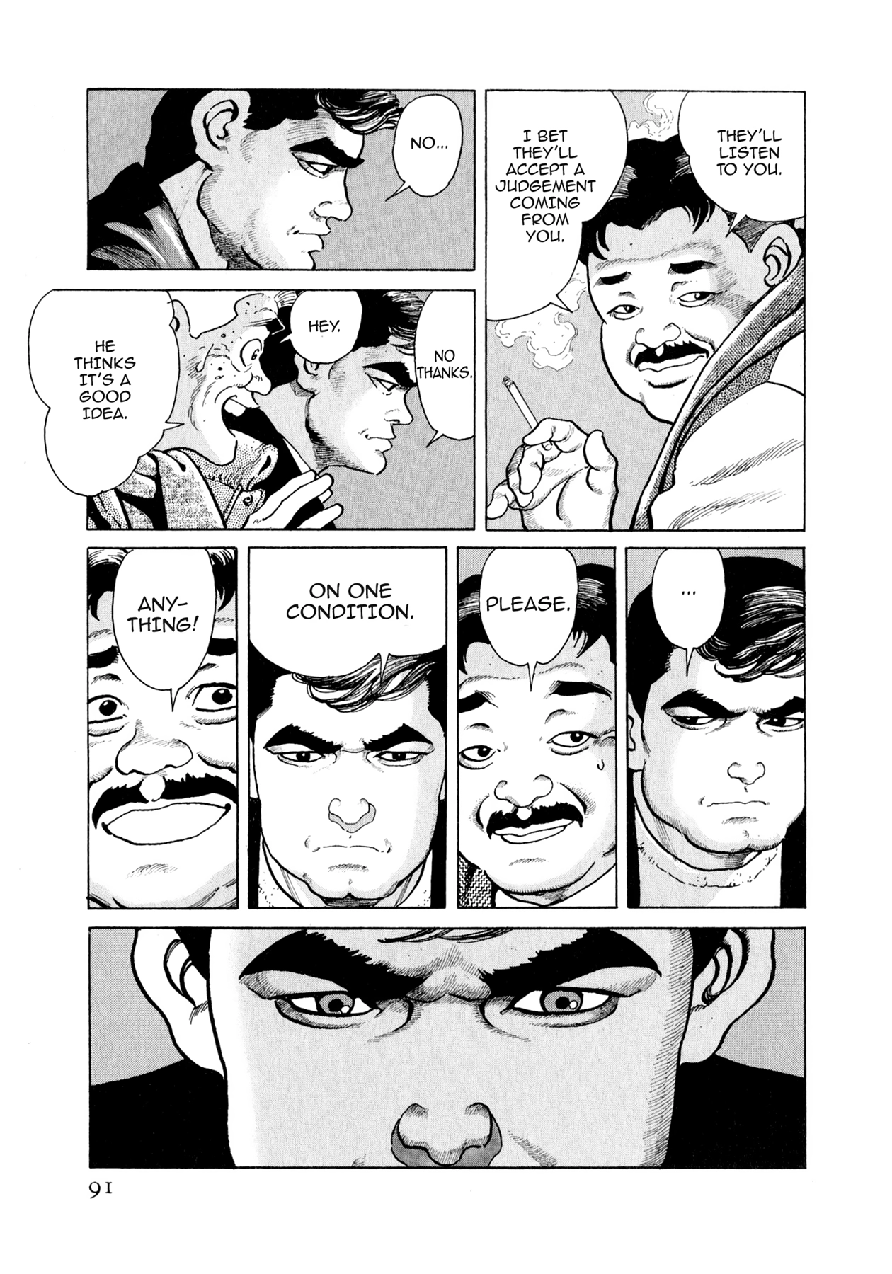 Read Steaming Sniper chapter 136 image 4 on Lezhin