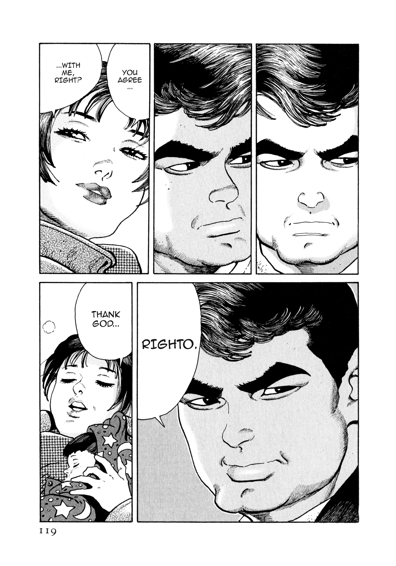 Read Steaming Sniper chapter 137 image 12 on Lezhin