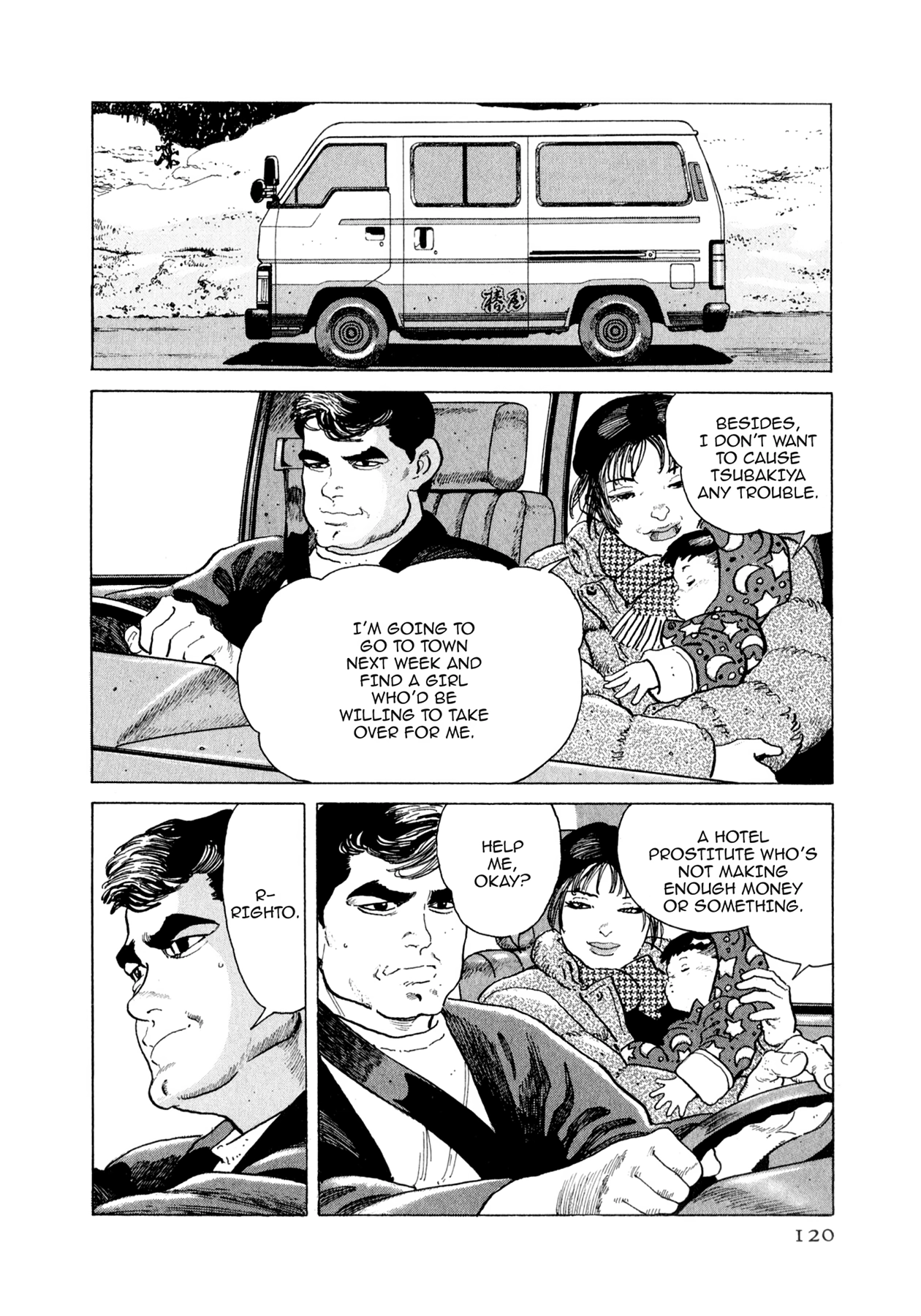Read Steaming Sniper chapter 137 image 13 on Lezhin