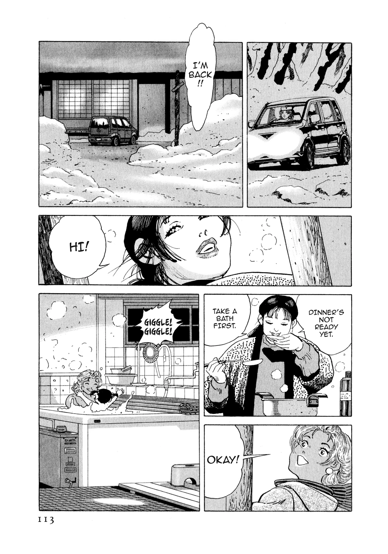 Read Steaming Sniper chapter 137 image 6 on Lezhin