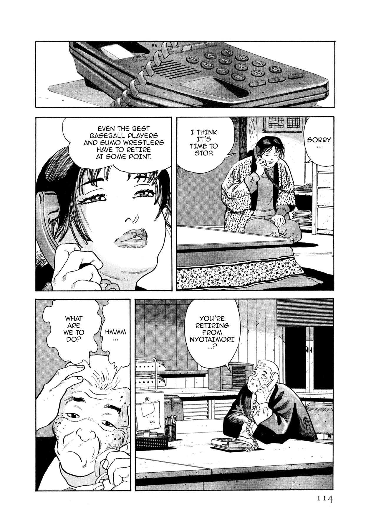 Read Steaming Sniper chapter 137 image 7 on Lezhin