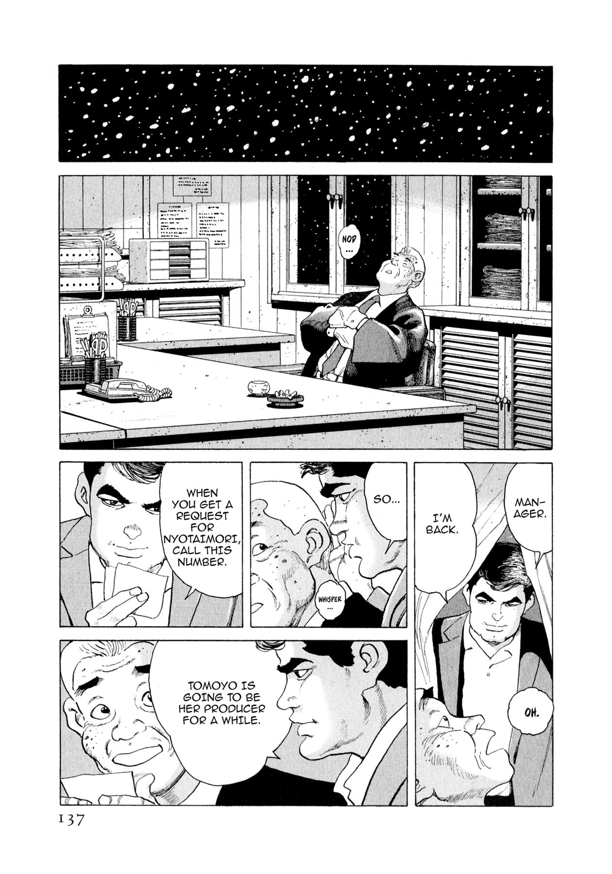 Read Steaming Sniper chapter 138 image 10 on Lezhin