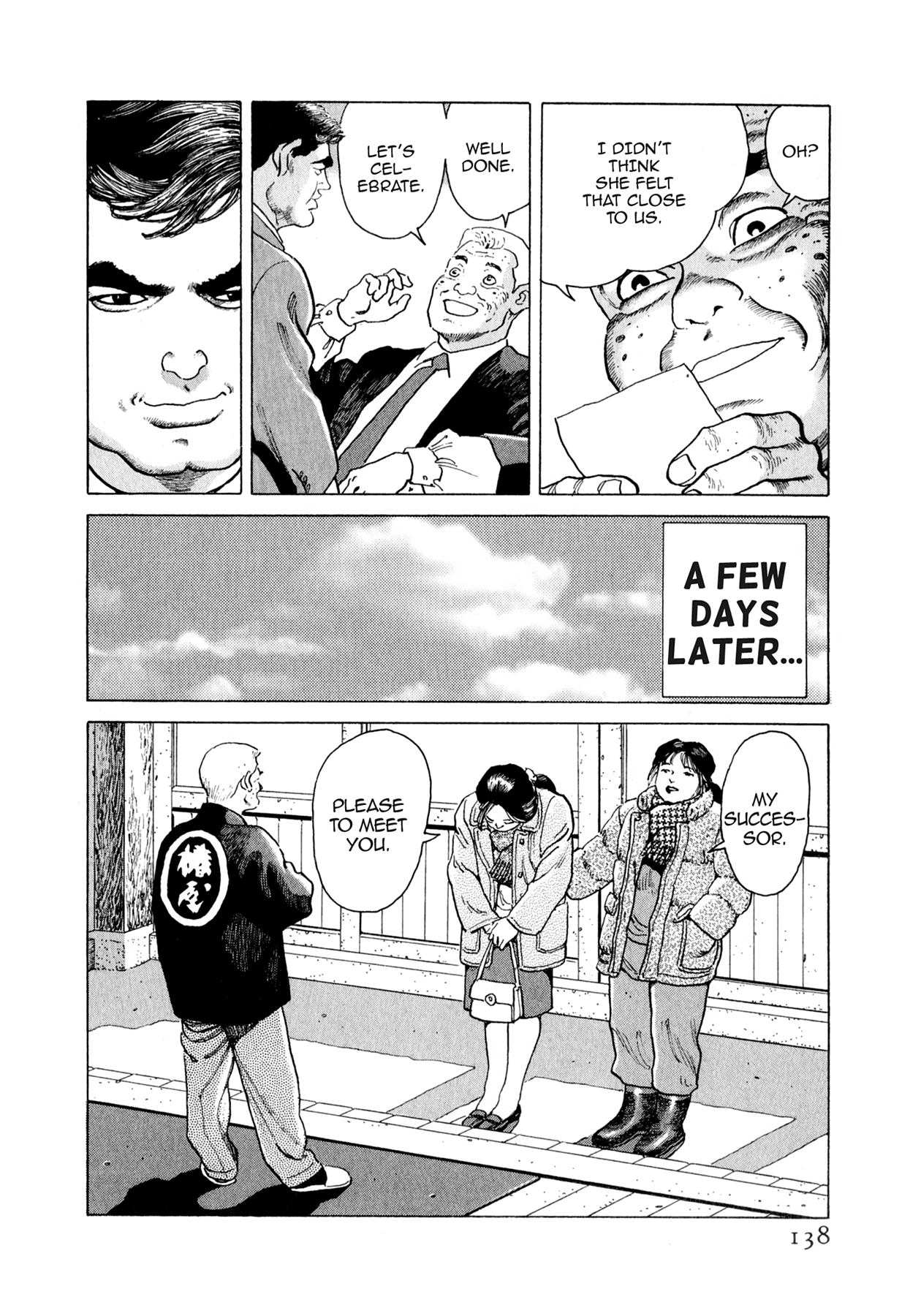 Read Steaming Sniper chapter 138 image 11 on Lezhin