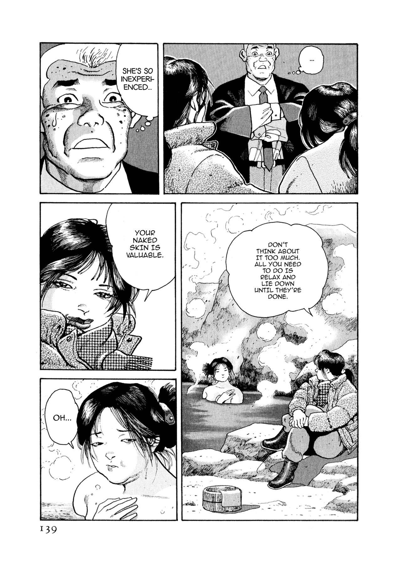 Read Steaming Sniper chapter 138 image 12 on Lezhin