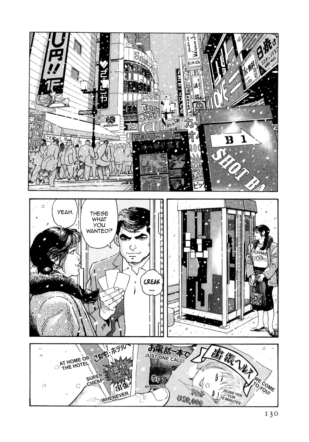 Read Steaming Sniper chapter 138 image 3 on Lezhin