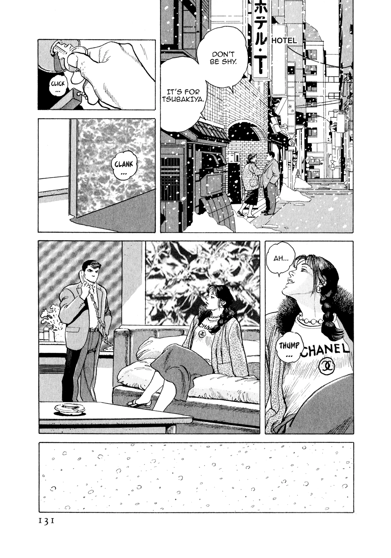 Read Steaming Sniper chapter 138 image 4 on Lezhin
