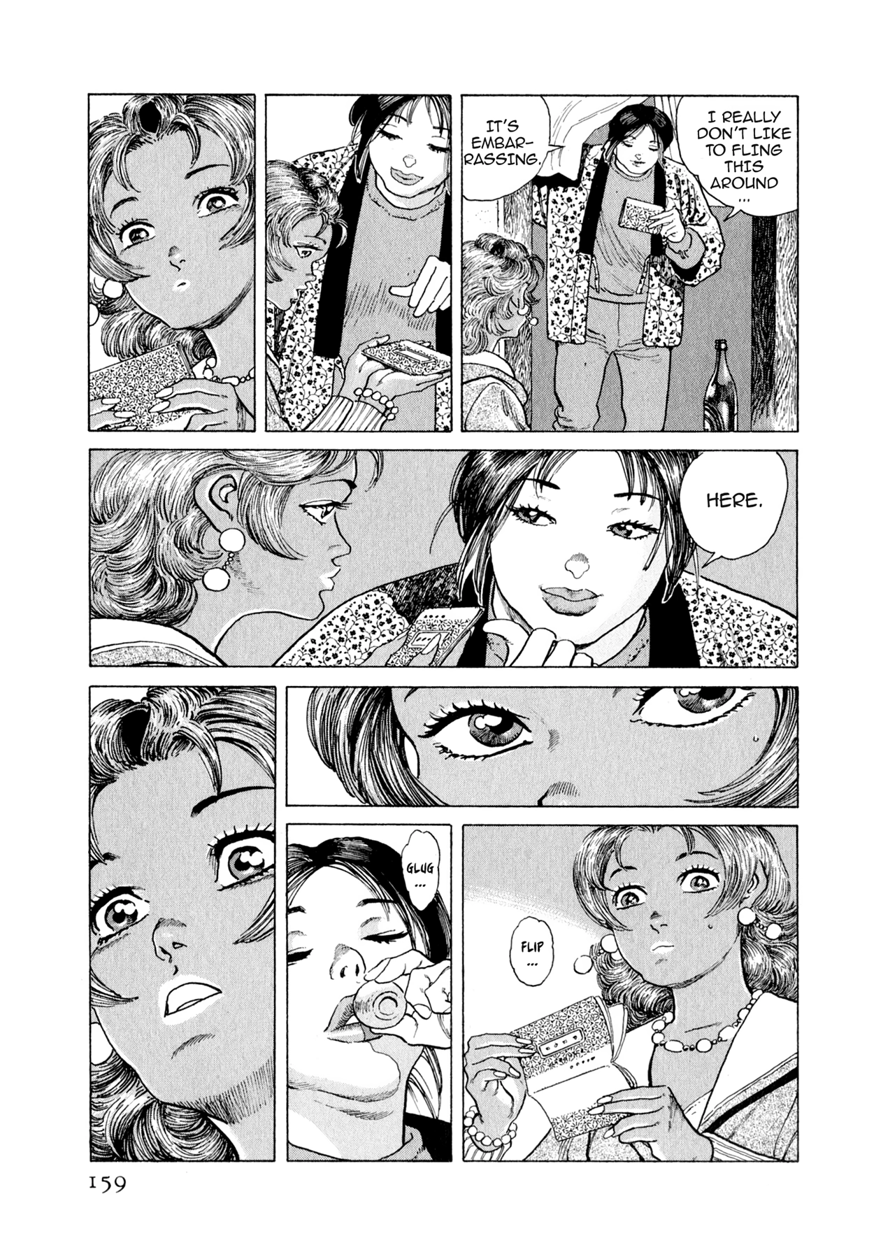Read Steaming Sniper chapter 139 image 12 on Lezhin