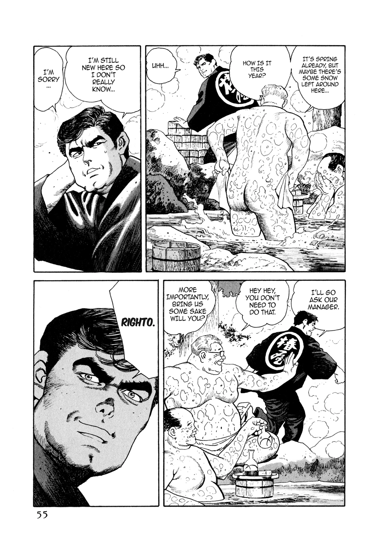 Read Steaming Sniper chapter 14 image 0 on Lezhin