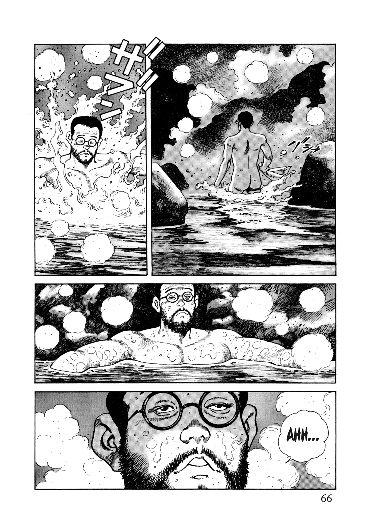 Read Steaming Sniper chapter 14 image 11 on Lezhin