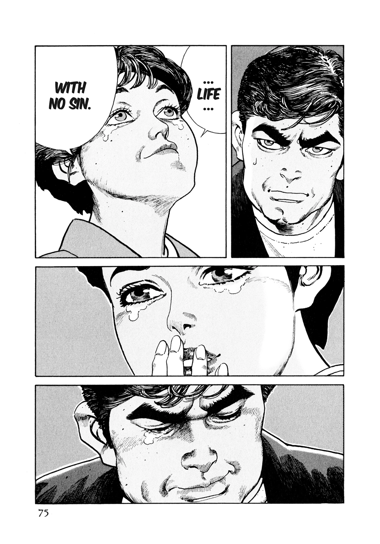 Read Steaming Sniper chapter 14 image 19 on Lezhin