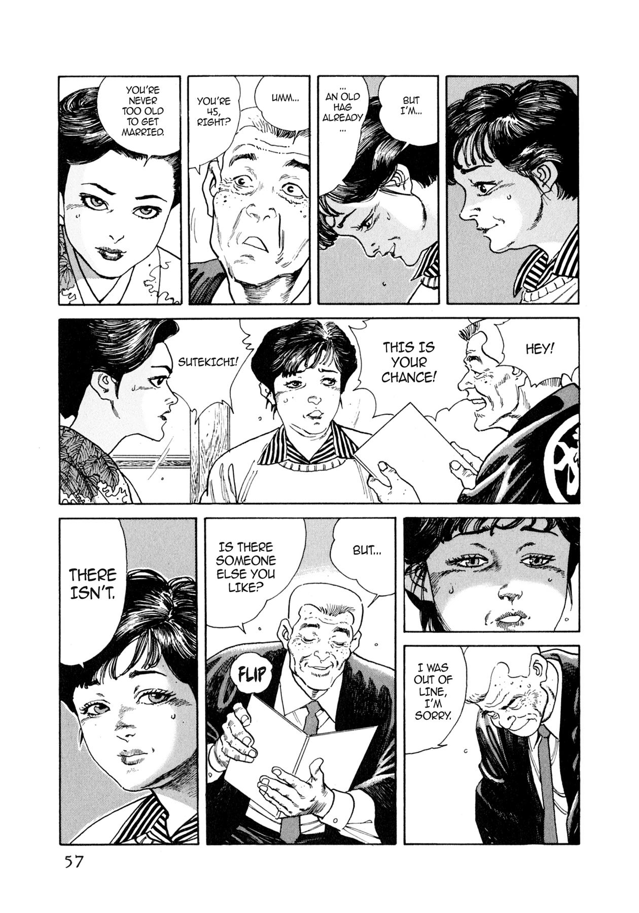 Read Steaming Sniper chapter 14 image 2 on Lezhin