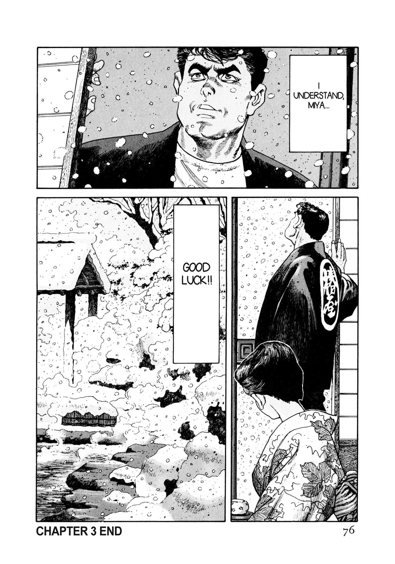 Read Steaming Sniper chapter 14 image 20 on Lezhin