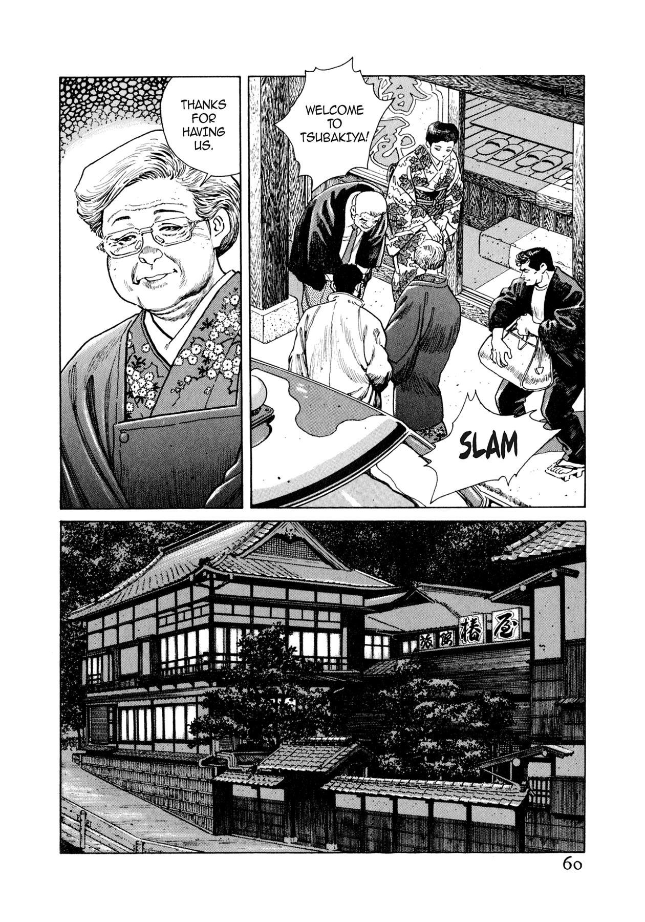 Read Steaming Sniper chapter 14 image 5 on Lezhin