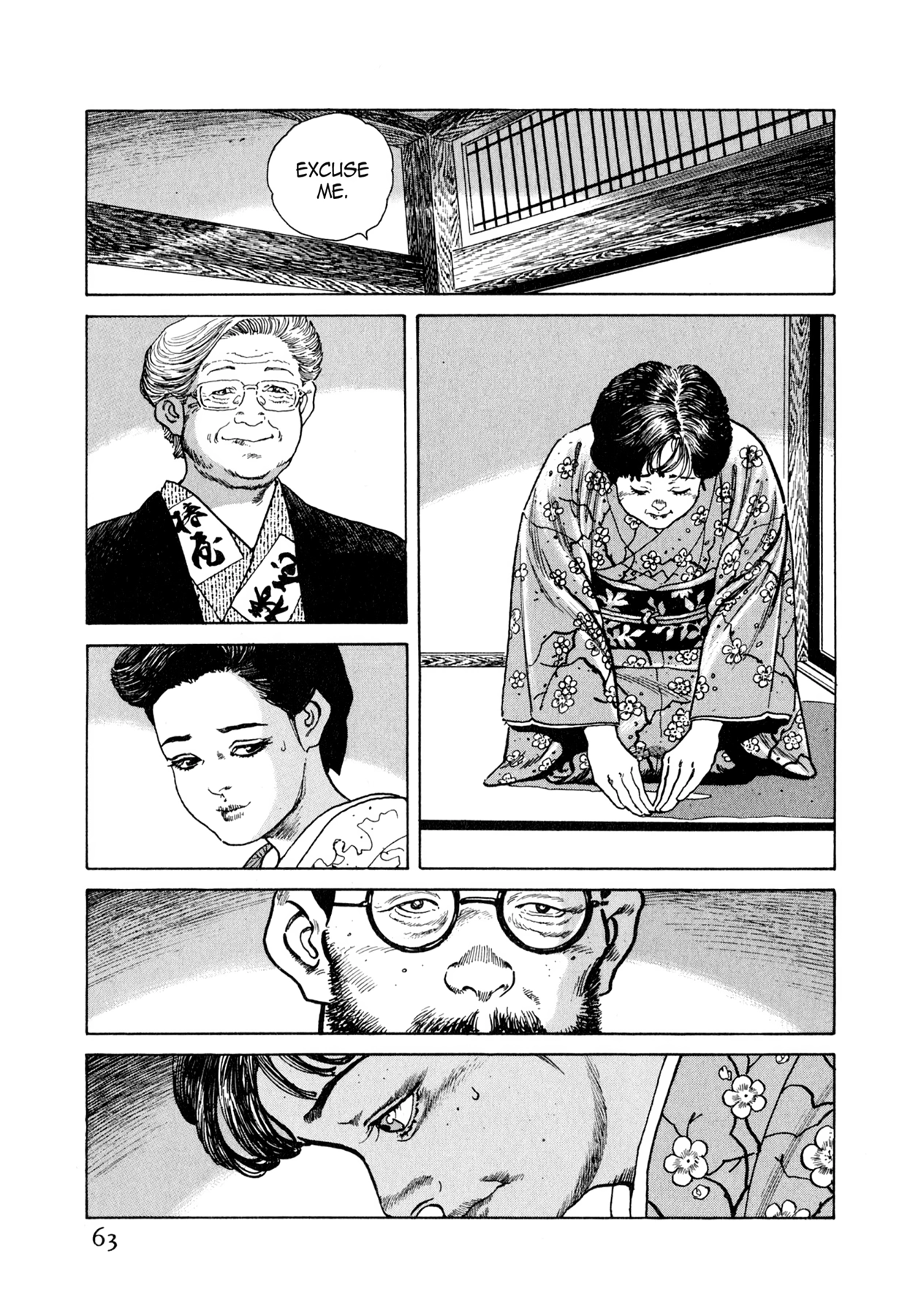 Read Steaming Sniper chapter 14 image 8 on Lezhin